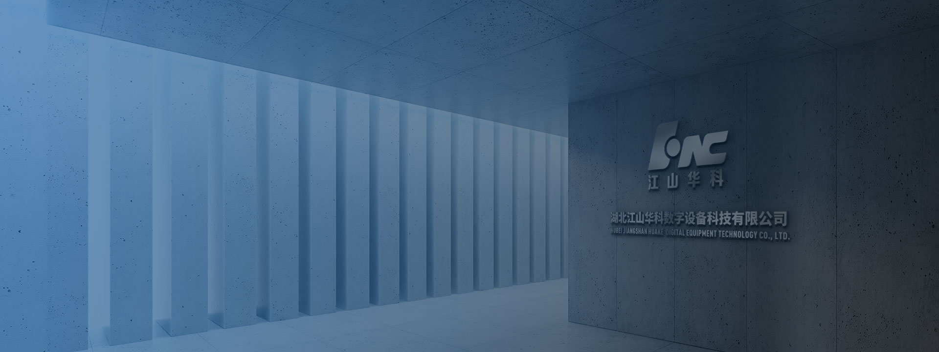 山東溫沃特暖通設(shè)備有限公司