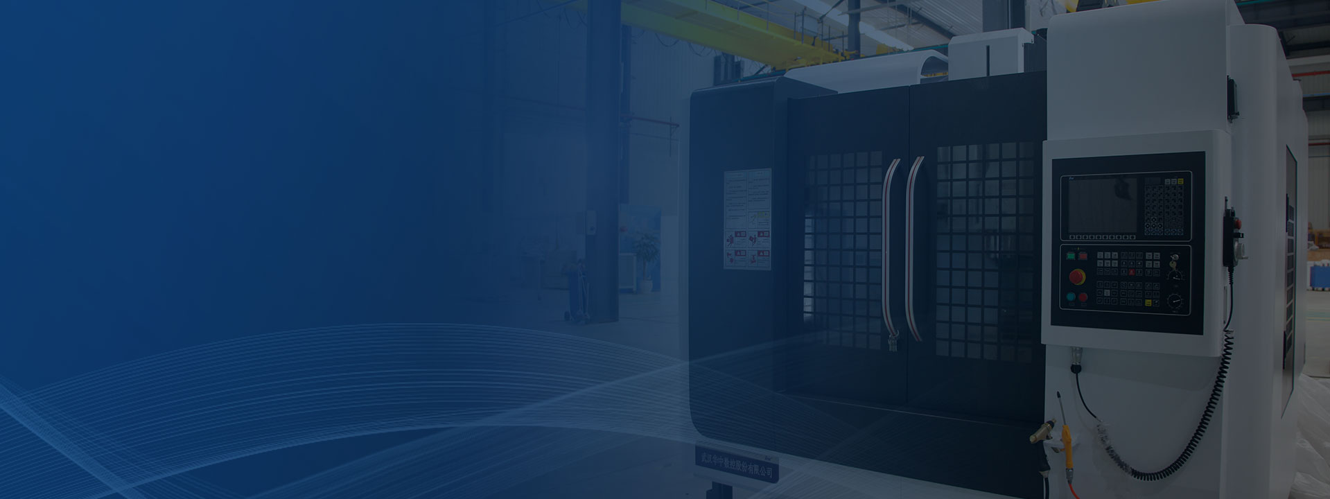 山東溫沃特暖通設(shè)備有限公司